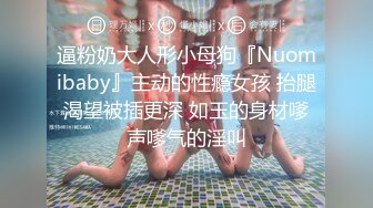 活久见 母子乱伦【儿子用猛男微信勾引反差婊妈妈】最新8-9月全记录，看了她的照片，真是风韵犹存 女人味十足，难怪儿子不淡定