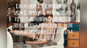 ❤️紧急企划劲爆流出❤️唯美清纯小仙女〖小枫〗完美露脸，JK制服性感私拍，高校体操服 白虎一线天美鲍嫩到不行！