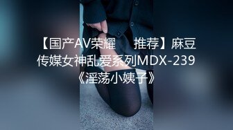 ✿最新流出FC2-PPV无修正系列✿外网下载热门✿双马尾甜美可爱清纯邻家妹援交✿餐厅搞一下✿宾馆在大战