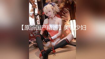 【清纯小奶猫】反差婊00后JK制服胸好 大大秀尺度好惊人 看点很给力！奶子不错，腿又细 (8)