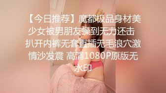 Onlyfans韩国美女医生和黑人宇航员（貌似个知名歌手）一夜情无打码性爱视频泄密流出网络