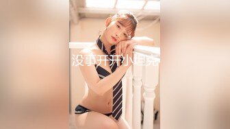 【新片速遞】  ✨【Stripchat】超骚巨乳眼镜娘女主播「Miuzxc」跳蛋玩具自慰爽出阿黑颜【自压水印】[2.37GB/MP4/1:44:24]