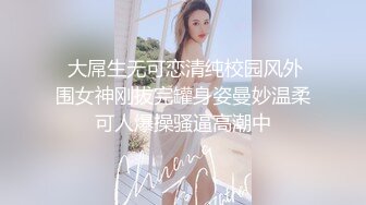 【AI换脸视频】周子瑜 顶级颜值，完美身材，像极梦中为我服侍的公主