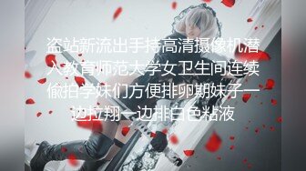 【极品性爱❤️蜜桃丰臀】约炮大神『潘多尔』极品性奴系列 沙发美臀后入强制喷潮 制服双插 多视角啪啪 高清1080P原版