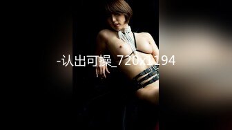 [无码破解]ROE-100 美原咲子 電撃復活 欲望を解き放つ本気イキSEX 3本番Special 引退から8年、レジェンド美熟女が再降臨―。