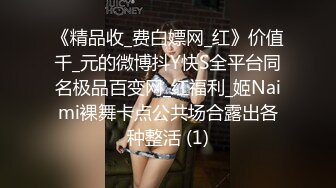 王者泄密流出❤️极品眼镜反差婊校花美女刘璐与金主爸爸换装情趣内衣性爱视频与艳照