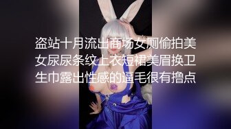 云上会所KTV之偷拍女厕所YSHS (8)