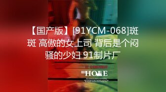 骚浪御姐！抖奶~抖臀裸舞【艺术舞蹈】劲爆舞曲~激情裸舞【102v】 (71)