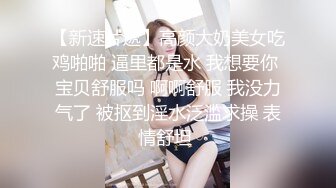 商场女厕全景偷拍多位美女嘘嘘各种美鲍近在眼前 (9)