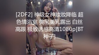 杏吧传媒 揭露钢琴演奏家的淫乱私生活