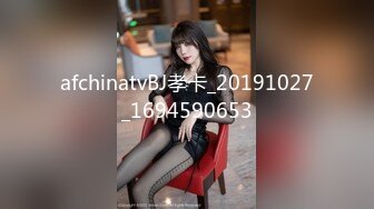 00后母狗女友帮他用自慰棒