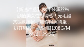   蜜臀少女JK美少女，无套和炮友各种体位做爱，大美臀，后入、女上位都骚叫的不行