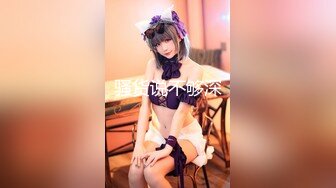 【最强❤️乱伦鬼父】海角老淫✿ 萝莉女儿的生活记录 从无毛艹到长大满满的自豪 大屌疾速抽插输出 啪啪啪~美妙呻吟榨射