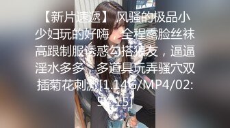 最新重磅 露脸才是王道 火爆网红大波反差骚女【波音姐】与纹身少年各种性爱谁能拒绝每天性瘾急不可耐的妹妹 (3)