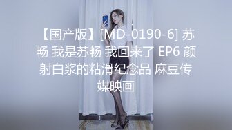 6/29最新 骚女3P激情骑乘位边操边插嘴双洞齐开菊花一起操VIP1196