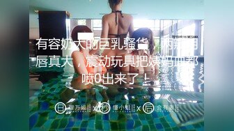 偶像般的绝世美女，人尽皆知的神秘魅力大叔。演完之后，又变身为大尺度多情者，立刻