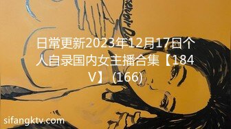 军营中,帅气新兵为老兵提供性服务 下集