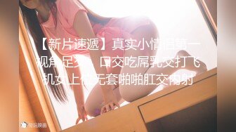 (Uncen-leaked) 259LUXU-1748 ラグジュTV 1733 天真爛漫美女が性欲を押さえきれずに応募！ニコニコ笑顔が、悦欲に支配されたトロンとした顔に変っていき何度も絶頂を迎える！！