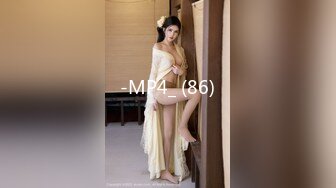 MDX-0219-操到爆乳女仆求饶-白沛瑶