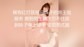 极品蜜桃美臀熟妇【蜜桃小嫂子】爱穿丝袜的韵味少妇~发骚自慰~丝袜秀【15V】 (2)