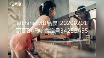  2024-10-07 XB-207 杏吧傳媒 約啪清純校花露臉美女足交啪啪