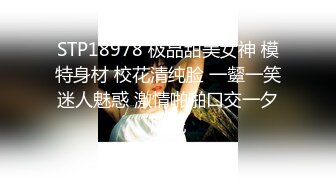 双马尾极品JK制服萝莉【专属小女友】穿着JK制服大屌直接操嫩逼美穴 男同学上阵在操一炮 高清源码无水印