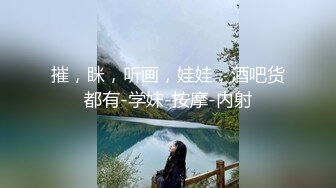 [2DF2] 亚裔小女友 像个性爱小娃娃 - [BT种子]