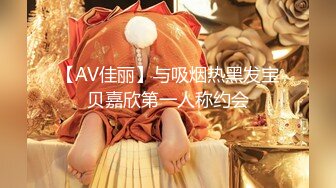 重磅炸弹-山东绿帽癖【小气质夫妇】高价付费大合集P2，黑丝少妇被操3P得要起飞，老公在一边拍视频，时不时过来操一下她