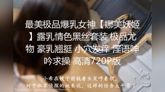 纹身骚气妹子双人秀 跳蛋塞逼逼震动舔奶舔逼非常诱人