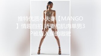 ✿白嫩甜妹✿很嫩很甜美的绝世小美女，馒头粉逼，这叫床声没几个男人受得了啊，清纯小仙女表情够骚