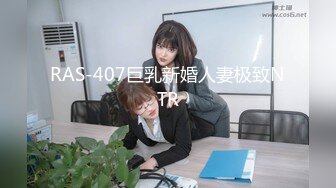 原创作品老婆的黑深林