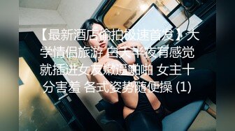 好想找人一起操女友