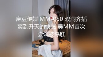 国产AV 天美传媒 TML008 俏护士的美臀诱惑 林可菲