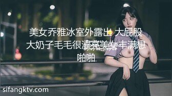 超级推荐【蜜桃cc】❤️新下海女神长得不错,翘高高美腿❤️给哥哥来插~挺优质~~双洞齐开~狂撸