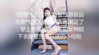 大像传媒之巨乳表妹的零用錢-vivi