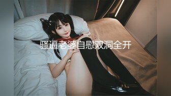 STP28394 起点传媒 XSJ-005《奇淫三国》黄精之乱-金宝娜