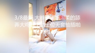 抖音千万粉丝女网红『宸荨樱桃』啪啪视频流出