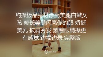 【自整理】质量超高的阿嘿颜欧美骚母狗，视觉冲击力拉满，极品肉便器降临人间，真想抱着美人头狂草喉咙！【NV】 (86)