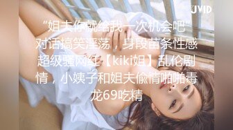 逃亡系列 山西反差婊【晶崽 KiMRegina】888元 会员群福利  (1)