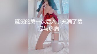 评选大片视觉冲击欲望之夜三人行沉浸式第2集