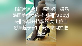 最新流出网红美少女【柚子猫】剧情新作-堕落日记 迷倒制服学妹 穿着衣服操到内射