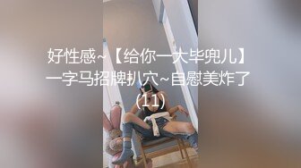 CB站~【mollymitchel】俄罗斯夫妻~长腿三点全粉~后入啪啪深喉【27V】 (2)