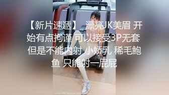 露脸才是王道！OnlyFans魔鬼身材大奶反差女神【Obokozu】大尺度私拍~激情啪啪吃鸡自慰