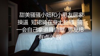 放假和女友来一炮