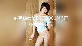 女优擂台性爱MTVQ5-EP3 001