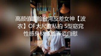 ♈极品网红女神♈美腿尤物御姐女神〖苹果〗蓝色高跟丝袜诱惑，极品反差御姐人妻床上喜欢一边被羞辱一边挨操