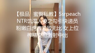 [2DF2] 李寻欢探花约了个白衣长相甜美妹子啪啪，近距离摸逼特写口交骑乘站立后入猛操[BT种子]