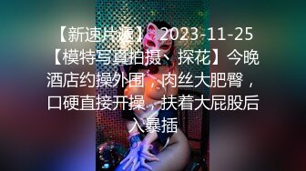 EMA011 唐雨菲 AV女经纪人替补下海 爱神国际传媒