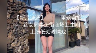 花了2千元约人瘦奶大小嫩妹草逼 先吹后草很享受