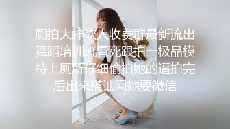 绝美白虎名器女神榨汁姐姐▌Litpussycatt▌震惊！霸道女总裁竟在办公室作这种事 肉蚌不断吐出淫汁